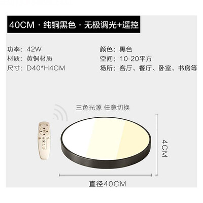 

Originality Wall Lamp ZM1714-3003