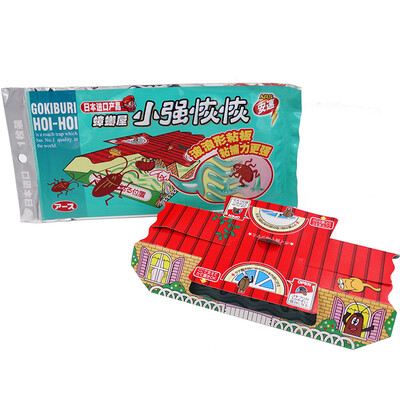 

ARS Amway Cockroach Pesticides Japanese imports Xiaoqiang recovery cockroach house 1 / bag