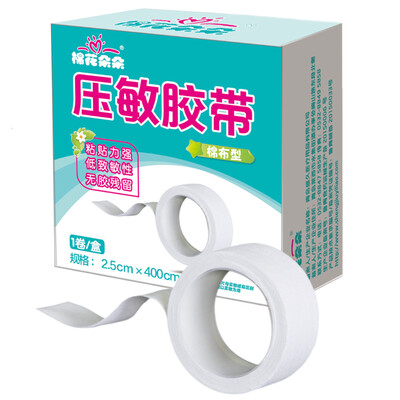

MianHua DuoDuo Medical Adhesive Band-Aid 25x400 cm