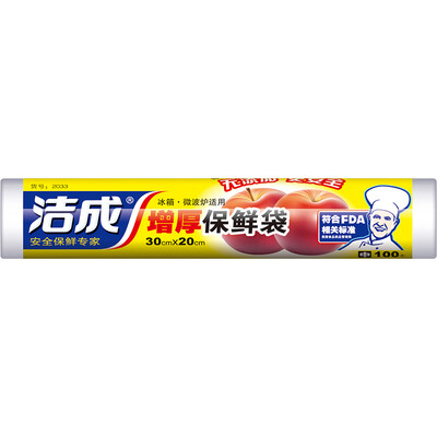 

Jingdong supermarket] Jie into the smart selection of the volume with the roll section of the preservation bag 30 * 20cm * 100 only