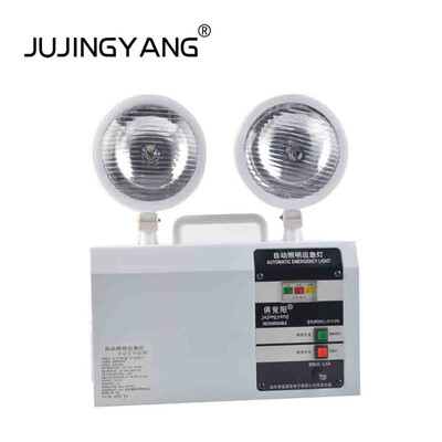 

JUJINGYANGLED Household Charging Lighting Automatic Emergency Lamp Dual-ended Battery Fire-fighting Evacuation Indicator