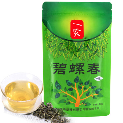 

A rural level Biluochun 100g / bag