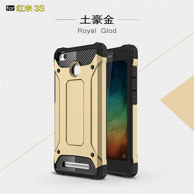 

Fivice Xiaomi Redmi 3S case Luxury Silicone Diamond Armor PC Hard Shell Phone Case