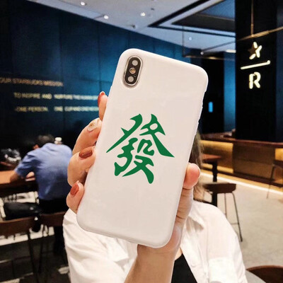 

Iphone 5s Se 6 6s 6p 6sp 7 8 7p 8p X Xr Xmax Phone Case With Make Money Chinese Word Phone Case Green Word White Silica Gel Case