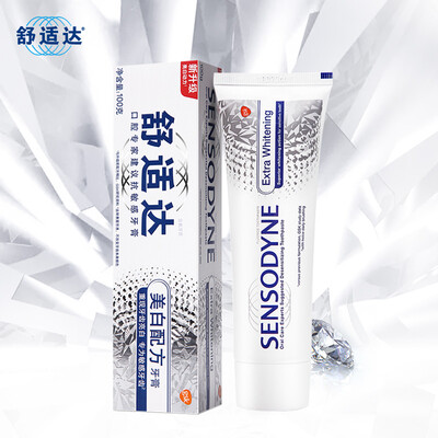 

Sensodyne Whitening Anti-Sensitive Toothpaste 100g