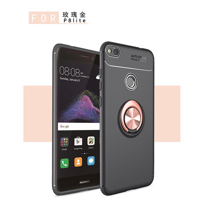 

Fivice Huawei P8 Lite case TPU metal ring shell magnetic bracket soft shell