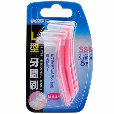 

Nice&Caring L-type interdental brush SSS No 5 into