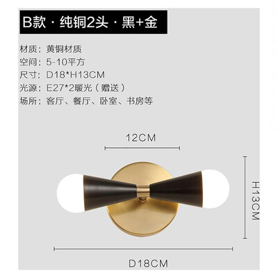 

Originality Wall Lamp ZM1714-1004