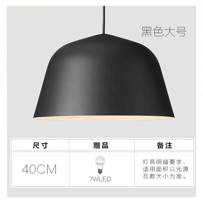 

Originality Wall Lamp ZM1714-4011