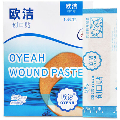 

Europe (oyeah) transparent bandage 10 mounted wound hemostatic stickers
