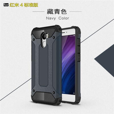 

Fivice Xiaomi Redmi 4 case Luxury Silicone Diamond Armor PC Hard Shell Phone Case