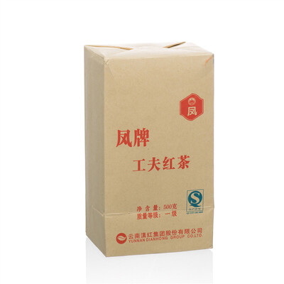 1st Grade Gongfu Dian Hong Phoenix Brand Yunnan Black Tea