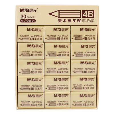

Chenguang M & G AXP96624 student exam art drawing 4B rubber eraser 30 packs