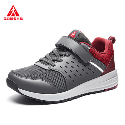 

ZULIJIAN ZLJ7709 athletic shoes for womengrey 39
