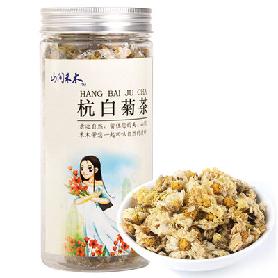 

Mountain Hemu Chrysanthemum 40g / pot overflowing with a flower