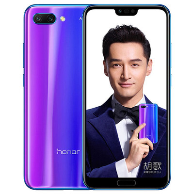 

Huawei Honor 10 smartphone Global Version Mobile Phone 584" Full Screen Kirin 970 128G NFC Rear 240MP160MP 3400mAh battery