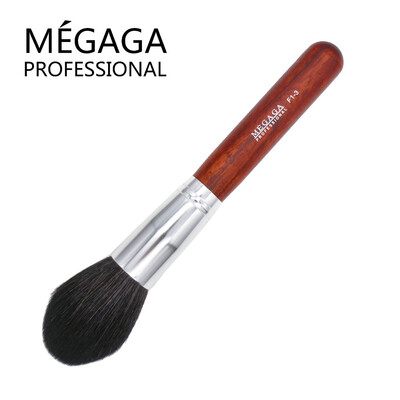 

MEGAGA red wood pen professional makeup brush round head powder brush