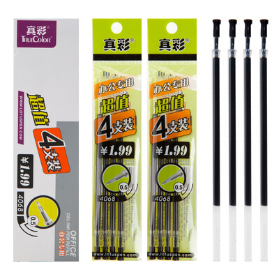 

True Color TRUECOLOR Value 4 Packed Black 05mm Half Needle Gel Pen Core 4 10 Pack 4068