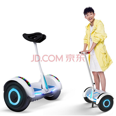 

Childrens two-wheeled adult intelligent electric balance vehicle TTE mini white hand leg control APP control luminous wheel