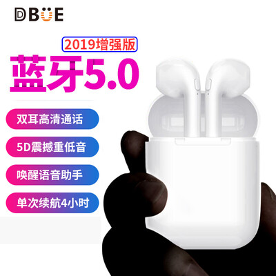 

Diyou DBUE Bluetooth Headset 50 Wireless Apple Air Sports pods2 Stereo iPhoneXsMax Huawei Millet Red Rice Note7 Android Phone tws 50xs White