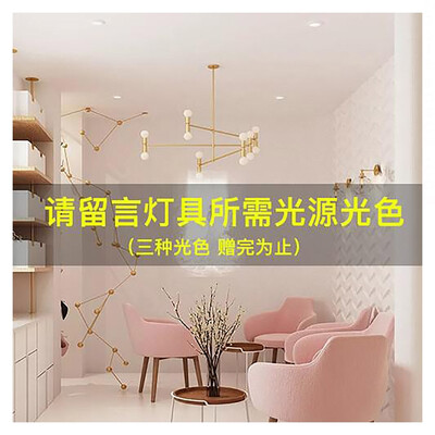 

Originality Wall Lamp ZM1714-4003