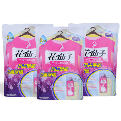 

Flower fairy hanging dehumidification bag preferential equipment 6 into lavender