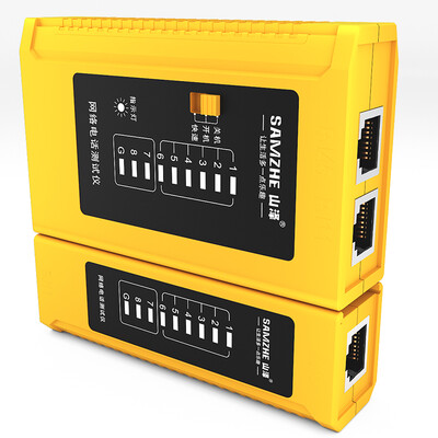 

Yamazawa SAMZHE network cable tester multi-function tester computer network crystal head telephone line engineering home intelligent tester tester yellow CS-20