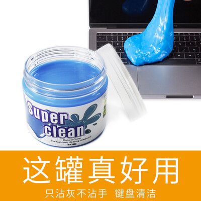 

Should be appropriate EXCO I line positive energy mouse pad waterproof mouse pad business office household mouse pad BAS17002 NP 02