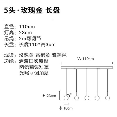 

Originality Wall Lamp ZM1714-4007
