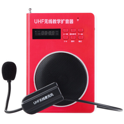 

Hyundai (HYUNDAI) H90 UHF беспроводной громкоговоритель / звук на квадратном уровне FM стерео радио / U диск TF карта играть обучение специальный красный