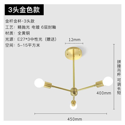 

Originality Wall Lamp ZM1714-4055