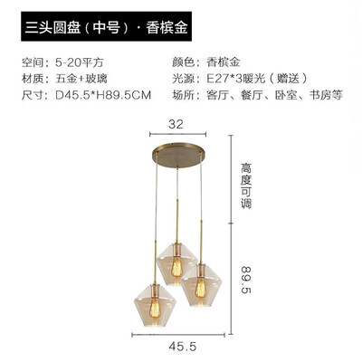 

Originality Wall Lamp ZM1714-4045