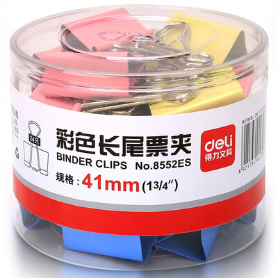 

Elite (deli) 8552ES color 41mm long tail clip / long tail ticket holder 24 / tube