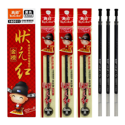 

Истинный цвет (TrueColor) 160011 специальные осмотры сажу 0.5mm полная заправка иглы 20 / картридж