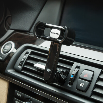 

По пути (YANTU) Автомобильный телефон держатель розетки автомобиль типа B57 ширина 50-85mm синий для мобильных телефонов