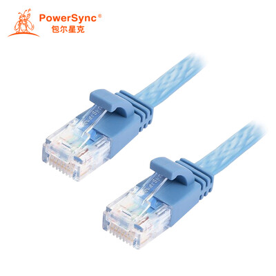 

Baoer Xingke six types of flat wire twisted pair Gigabit network cable computer broadband network cable finished cable water blue 05 m L6GB6005
