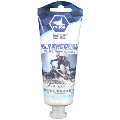 

Ошейник для воротника CYLION HSLR специальные смазочные материалы для обслуживания горных велосипедов
