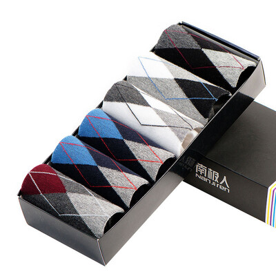 

NANJIREN Men Mid-Cut Slip-Resistance Sports Socks