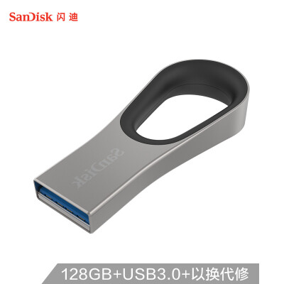 

SanDisk 128GB USB30 U disk CZ93 cool silver black reading speed 130MB s metal shell with security encryption software
