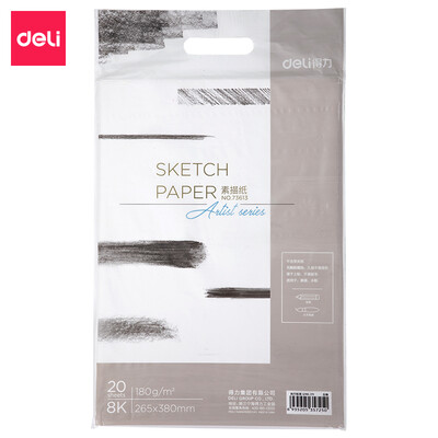 

Deli deli 20 sheets 180g8K thick art painting special sketch paper lead painting paper painting paper sketch art painting paper 73613
