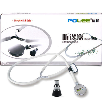 

Fenlin stethoscope