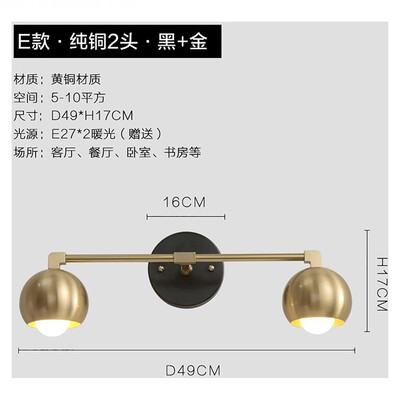 

Originality Wall Lamp ZM1714-1004