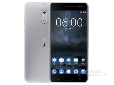 

Original Nokia 6 55" Dual SIM 64GB 4GB RAM 16MP Android Phone