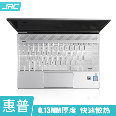 

JRC HP Notebook Keyboard Membrane HP Star 132017ENVY13X360 13-AE007TUENVY X360-133 Inch TPU Invisible Keyboard Protective Film