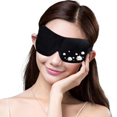 

IKEA sleepy goggles light breathable shade comfortable section lamb running
