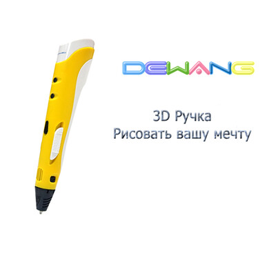 

3D Ручка Для Детей Рождение Подарок 3D Притер Ручка Cтереоскопический Волшебный Художественный Для Предмета 3D Ручка 20 Цветов 5М ABS Нить Для Украшение