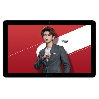 

Honor pad 5 101 inch Tablet 332G WiFi Gray