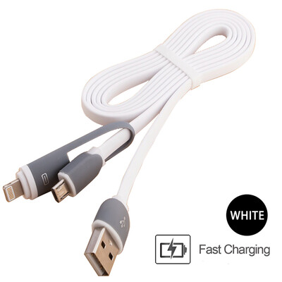 

Apple Android Two-in-one Data Line 1m Basket Data Cable