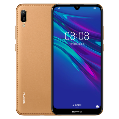 

Huawei HUAWEI enjoy 9e strength&high volume high pixel pearl screen 3GB64GB amber brown full Netcom version dual 4G mobile phone