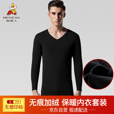 

Scarecrow no trace thermal underwear mens suit winter thickening plus velvet youth tight cotton sweater autumn clothing long pants 82945 black